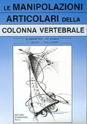 manipolazioni