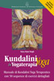 kundalini yoga e yogaterapia